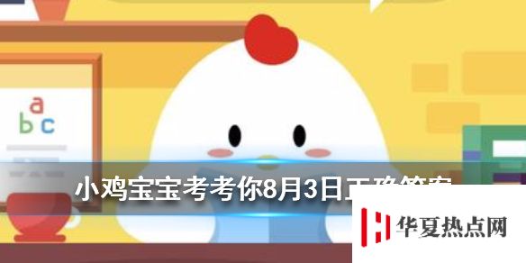 游俠網