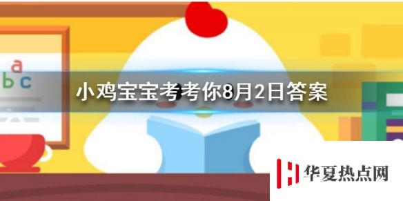 游俠網