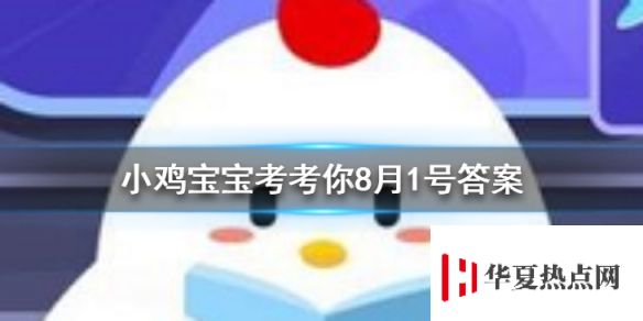 游俠網