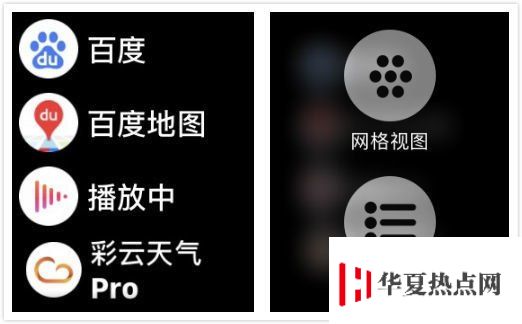 WWDC 2020 內容搶先看：Apple Pay 支持支付寶值得期待