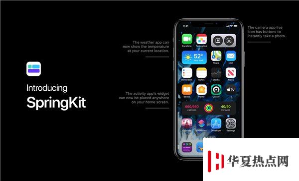 WWDC 2020 內容搶先看：Apple Pay 支持支付寶值得期待