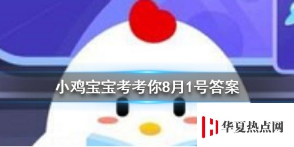 游俠網