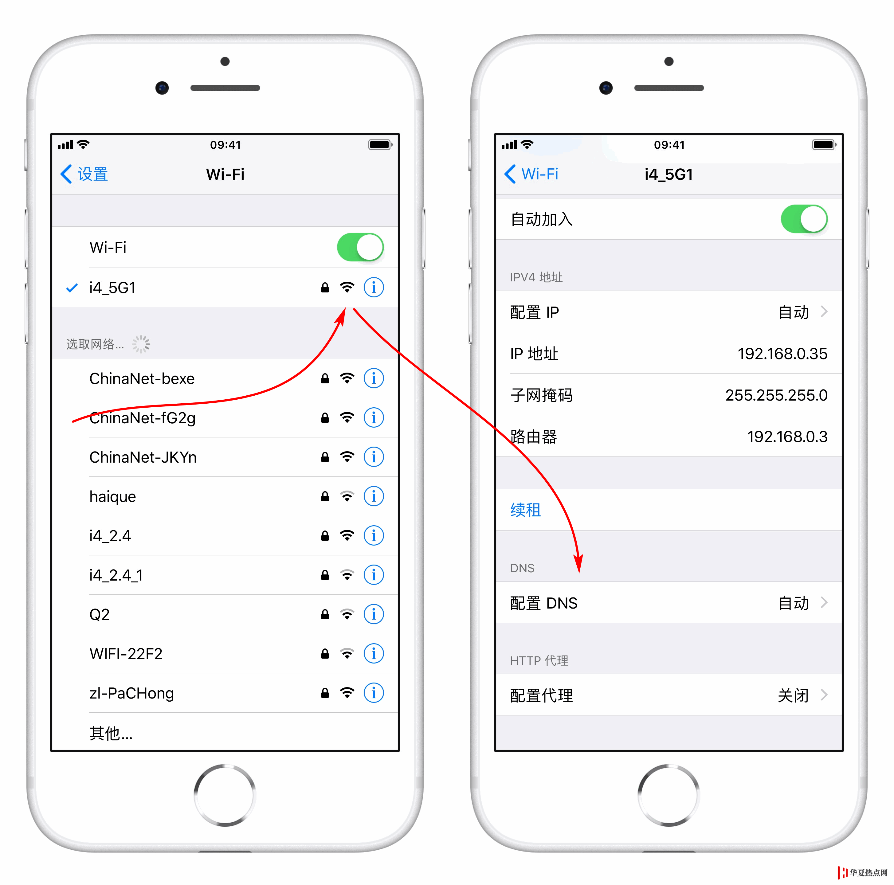 無法連接到 App Store 什么原因，怎么辦？