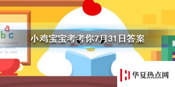 游俠網
