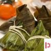 生活小知識：粽子應該怎樣保存