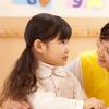 生活小知識：學前教育主要學什么？