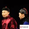 生活小知識：太監為什么要凈身？
