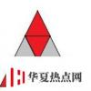 生活小知識：金字塔魔方怎么還原？