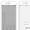 手機教程:iOS微信7.0版更新后如何進入時刻短視頻?如何刪除發布的短視頻?