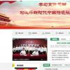 生活小知識：郵政編碼查詢，郵編查詢幾種常見方法