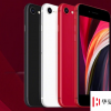 手機教程：iPhoneSEPro到底會不會有？