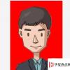 生活小知識：如何把白底免冠正面照片變成紅底