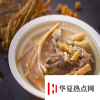 生活小知識：五指毛桃煲湯配什么？