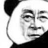 生活小知識：文體兩開花是什么梗？