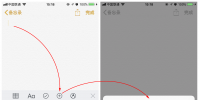 手機教程:如何使用iPhone制作身份證掃描件?