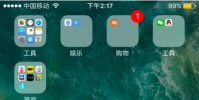 手機教程:iPhone11一直處于耳機模式怎么辦?iPhone耳機模式取消方法