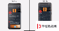 手機教程:iPhone12屏幕提升到120Hz刷新率有什么好處?