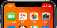 手機教程:升級系統之后“小白點”不見了怎么辦?
