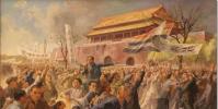 生活小知識:五四精神是什么
