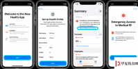 手機教程:iOS13.5教程如何在iPhone上設置或更新醫療急救卡?