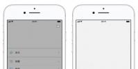 手機教程:iOS微信7.0版更新后如何進入時刻短視頻?如何刪除發布的短視頻?