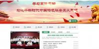 生活小知識:郵政編碼查詢,郵編查詢幾種常見方法