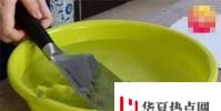 生活小知識:怎么正確磨刀