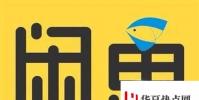 生活小知識:如何購買二手電動車