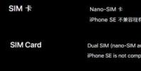 手機教程:iPhoneSE居然可以使用實體雙卡?改裝后支持三大運營商