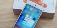 手機教程:iPhone怎么驗機?蘋果手機驗機技巧匯總