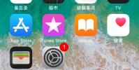 手機教程:蘋果iPhoneXSMax雙卡如何判斷是哪張卡收到短信?