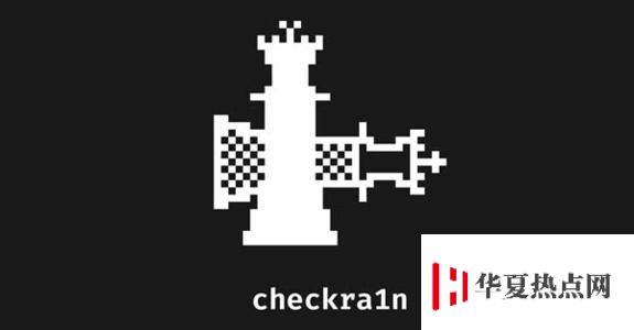 CheckRa1n 切換為 unc0ver 越獄教程