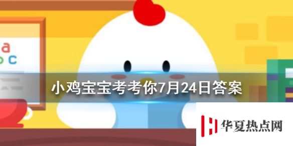 游俠網