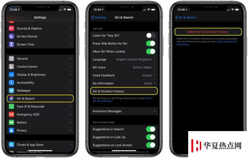 如何刪除 iPhone 的 Siri 音頻歷史記錄并退出 Siri 音頻共享？