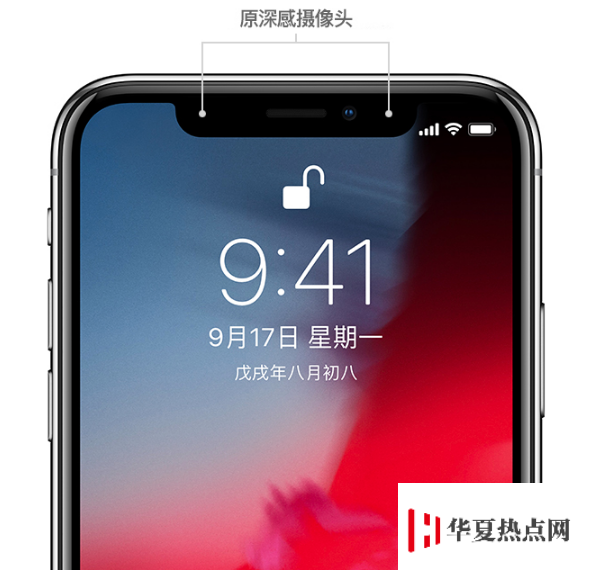 戴口罩 iPhone 也能解鎖了，安全嗎？