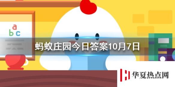 游俠網1