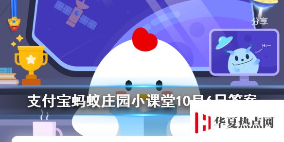 游俠網1