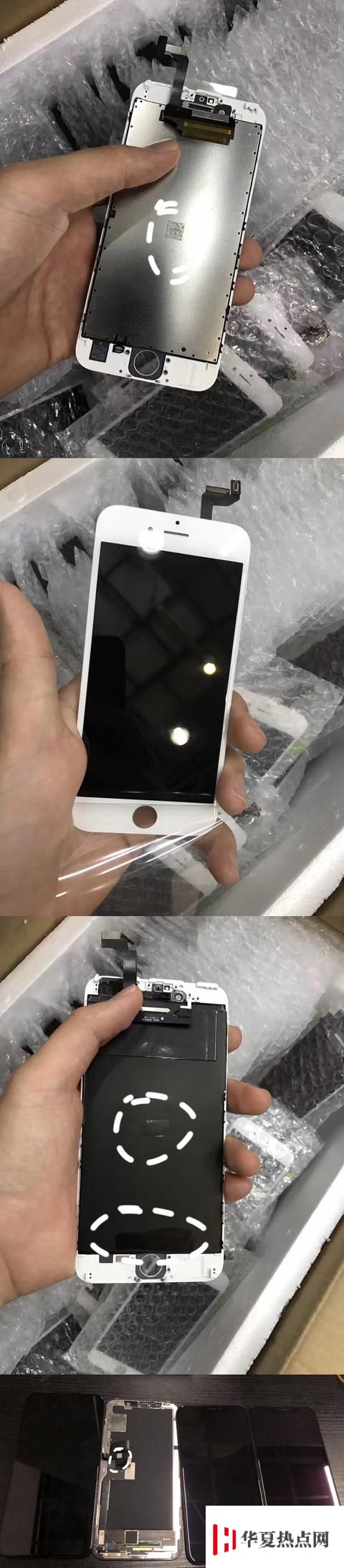 第三方維修點的原裝屏幕是真的嗎？iPhone 摔碎后更換哪種屏幕更好？