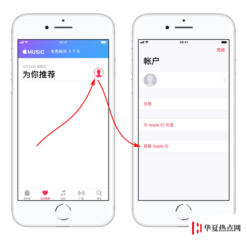 在 App Store 和 Apple Music 里購買的內容如何退款？