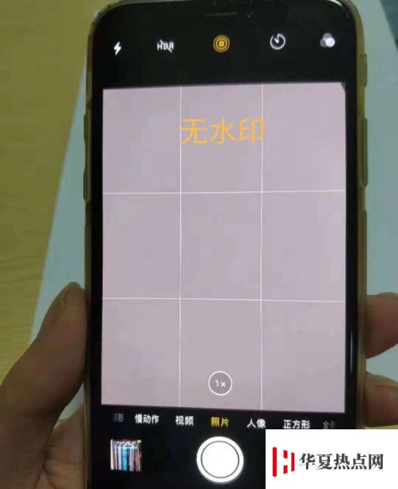 你的 iPhone 是否出現鏡頭黑斑？如何檢測及清洗相頭水印？