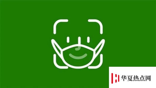 iOS13.5正式版續航怎樣？附iOS13.5正式版升級體驗