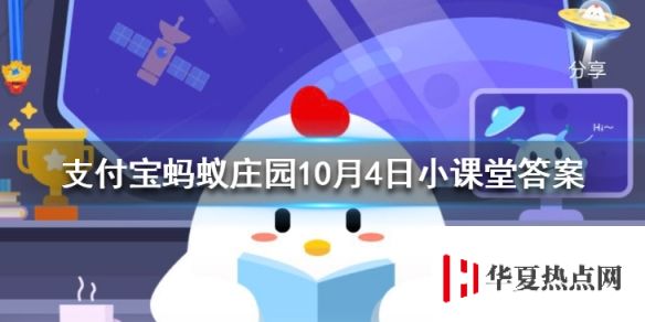游俠網1