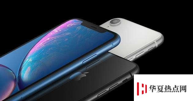 這樣設置，iPhone的聲音效果會更好！