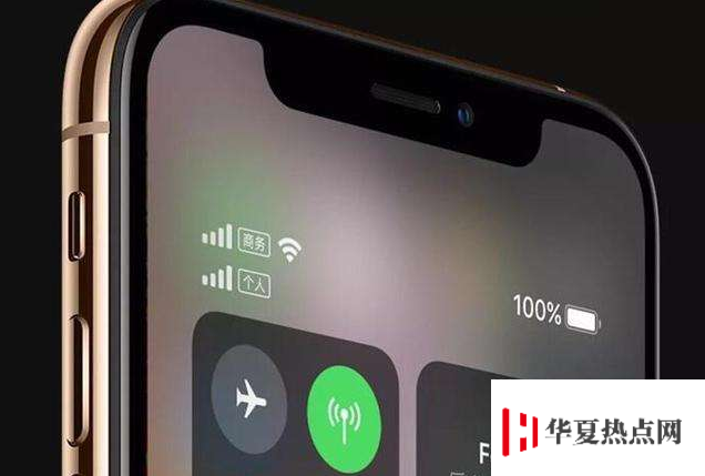 iPhone XS Max打電話信號不好是什么原因？