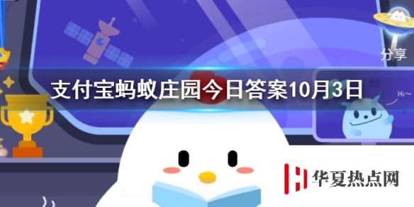 游俠網1