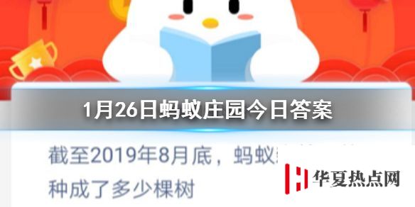 游俠網
