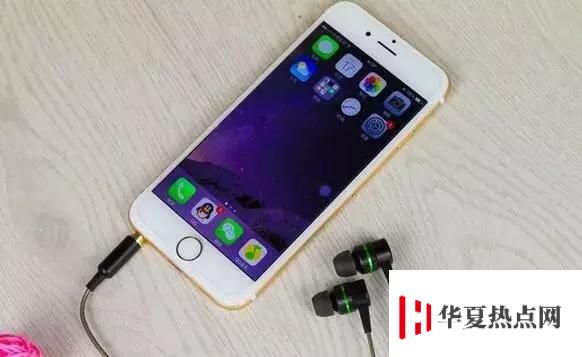 為什么蘋果iPhone沒插耳機卻顯示耳機模式？