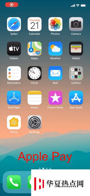 iOS 13.5 正式版對 Face ID 解鎖過程進行了哪些優化？
