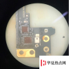 手機教程：iPhone8P插卡無服務是什么問題？