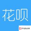 生活小知識：花唄便利店周卡劃算嗎？